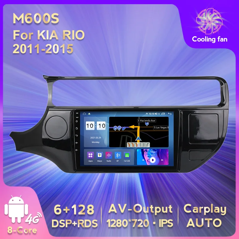 Автомагнитола 9 дюймов, Android 11, 6 + 128G для KIA RIO 2011-2015(15-17), мультимедийный видеоплеер с GPS-навигацией, IPS RDS DSP 4G LTE WIFI BT 
Автомагнитола 9 дюймов, Android 11, 6 + 128G для KIA RIO 2011-2015(15-17), мультимедийный видеоплеер с GPS-навигацией, IPS RDS DSP 4G LTE WIFI BT