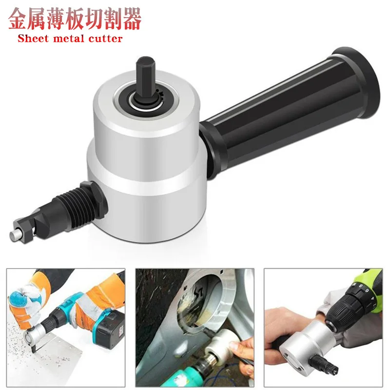 ALLSOME Double-Headed Sheet Metal Cutting Machine Saw Tool Electric Cutter Nibbler
ALLSOME Double-Headed Sheet Metal Cutting Machine Saw Tool Electric Cutter Nibbler