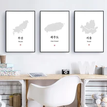 Seoul Korea Map Print Korean Letters Modern Canvas Painting Busan & Jeju island Map South Korea Posters Living Room Home Decor
