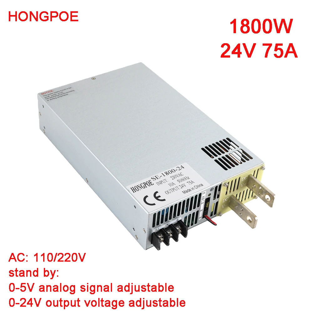 

1800W 24V Power Supply 0-5V Analog Signal Control 0-24v Adjustable Power Supply 110v 220V AC to DC 24V Transformer LED Driver