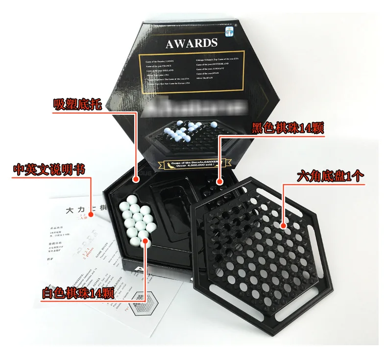 King Bao Board Strategy Intellectual Development Chinese Chequers Class Parent-Child Games Intellectual Push Chinese Chequers
King Bao Board Strategy Intellectual Development Chinese Chequers Class Parent-Child Games Intellectual Push Chinese Chequers