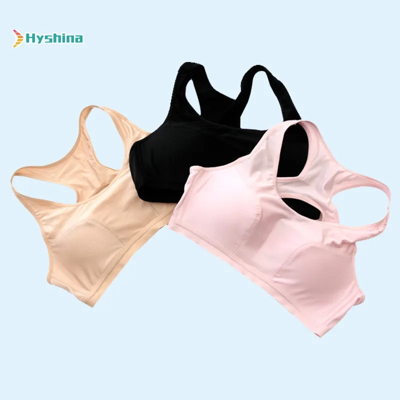 Vest Type Girl Running Sports Bra Without Steel Ring Running Micro Gathering Traceless Underwear
Vest Type Girl Running Sports Bra Without Steel Ring Running Micro Gathering Traceless Underwear