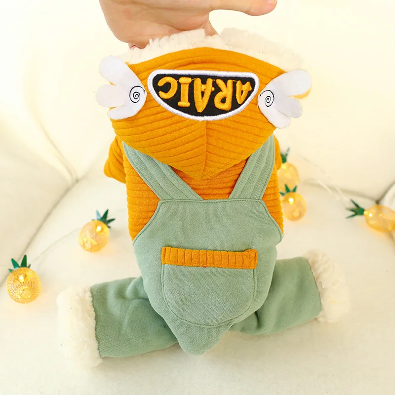 Teddy Dog Clothes New Winter Clothes Pet Supplies Four-legged Cotton-padded Clothes Suspender Pants Autumn Dog Costumes
Teddy Dog Clothes New Winter Clothes Pet Supplies Four-legged Cotton-padded Clothes Suspender Pants Autumn Dog Costumes