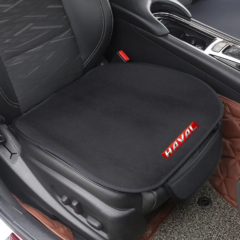 Автомобильный плюшевый теплый чехол для кресла защитный стула Haval H1 H8 H9 H2 H3 H4 H5 H6 F5