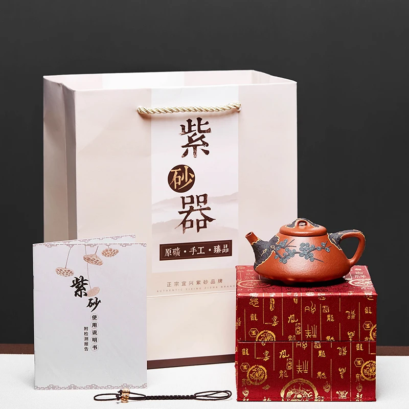 CHT 140ml 4.7 OzTeapot Handmade Purple Clay Teapot Chinese Tea Culture Tea Steeper
CHT 140ml 4.7 OzTeapot Handmade Purple Clay Teapot Chinese Tea Culture Tea Steeper
