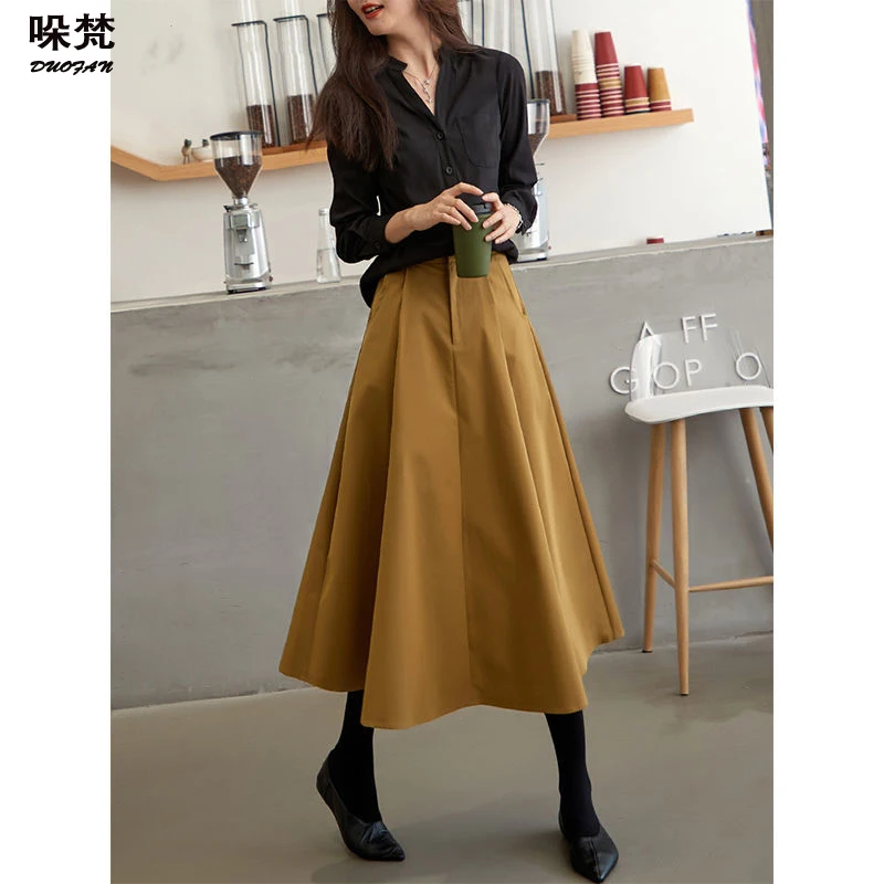 DUOFAN Solid Midi Pleated Skirt A-Line Korean Fashion Long High Waisted Skirts Elegant Umbrella Style Women's Skirts
DUOFAN Solid Midi Pleated Skirt A-Line Korean Fashion Long High Waisted Skirts Elegant Umbrella Style Women's Skirts
