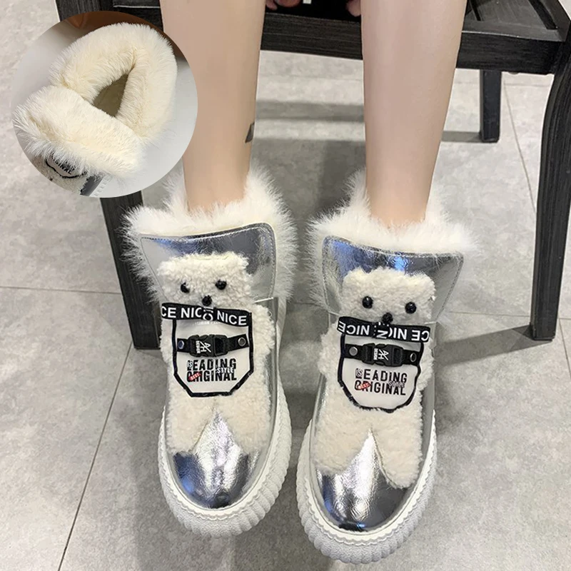 Lucyever Animal Prints Plush Snow Boots Women 2021 Winter Keep Warm Platform Ankle Boots Woman Thick Bottom Cotton Padded Shoes
Lucyever Animal Prints Plush Snow Boots Women 2021 Winter Keep Warm Platform Ankle Boots Woman Thick Bottom Cotton Padded Shoes