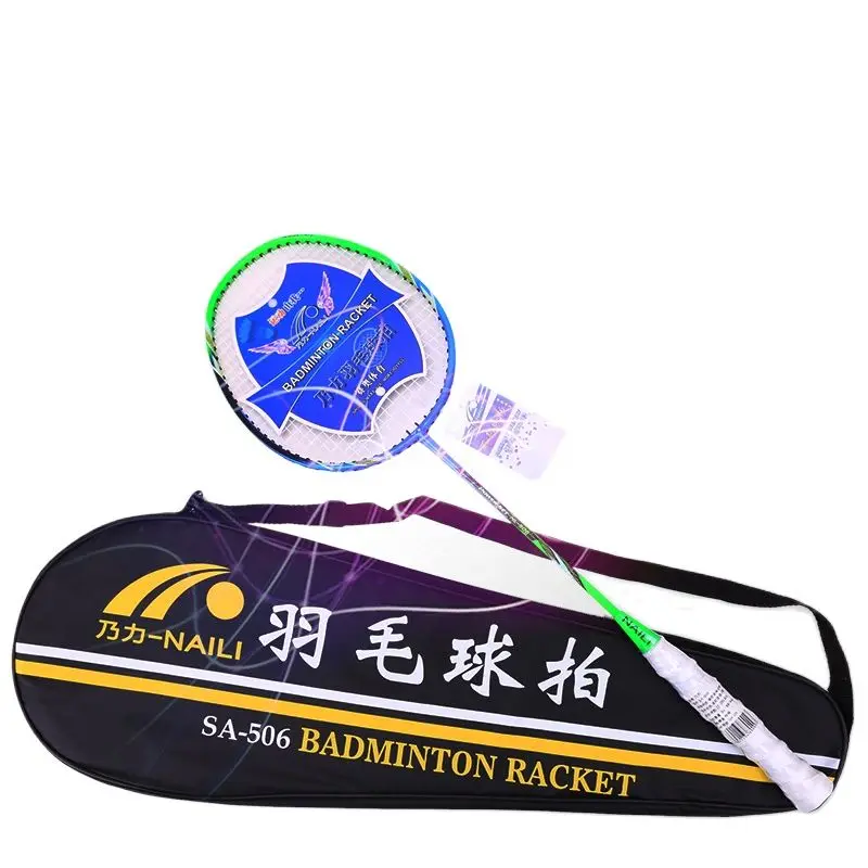 Factory wholesale high quality flexible high density carbon fiber custom badminton racket for games and match
Factory wholesale high quality flexible high density carbon fiber custom badminton racket for games and match