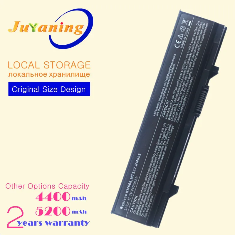 Новый 6Cell ноутбук Батарея для Dell Latitude E5400 E5500 E5410 E5510 312-0762 312-0769 451-10616 KM742 KM769 |