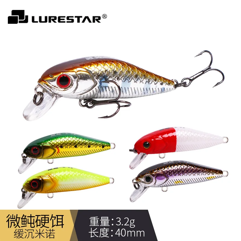 3.2g/4cm Lifelike Sinking Minnow Fishing Lures Vmc Hooks Fish Wobbler Tackle Crankbait Artificial Hard Accessory Small Mini
3.2g/4cm Lifelike Sinking Minnow Fishing Lures Vmc Hooks Fish Wobbler Tackle Crankbait Artificial Hard Accessory Small Mini