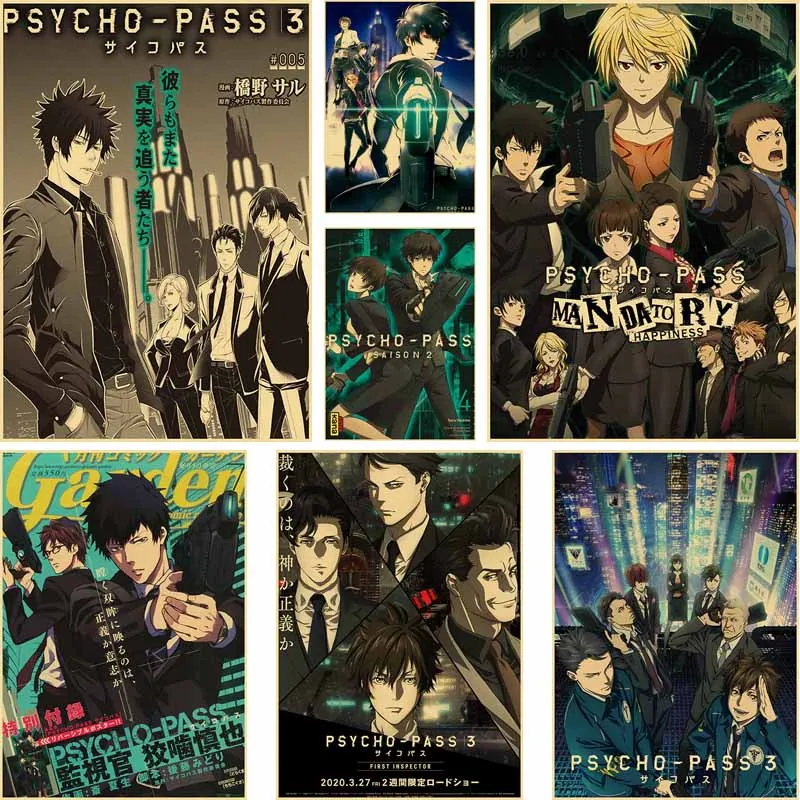 Psycho-Pass Posters Kraft Paper Retro Japanese Anime Poster Wall Art Decor HD Prints Art Painting for Room Bar Home Decoration
Psycho-Pass Posters Kraft Paper Retro Japanese Anime Poster Wall Art Decor HD Prints Art Painting for Room Bar Home Decoration