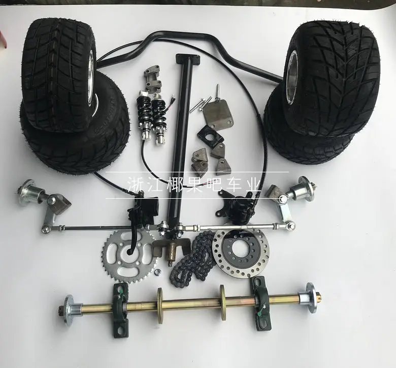 Детская коляска GO KART UTV 61 см картинг задняя ось рулевое колесо зубчатая рейка U