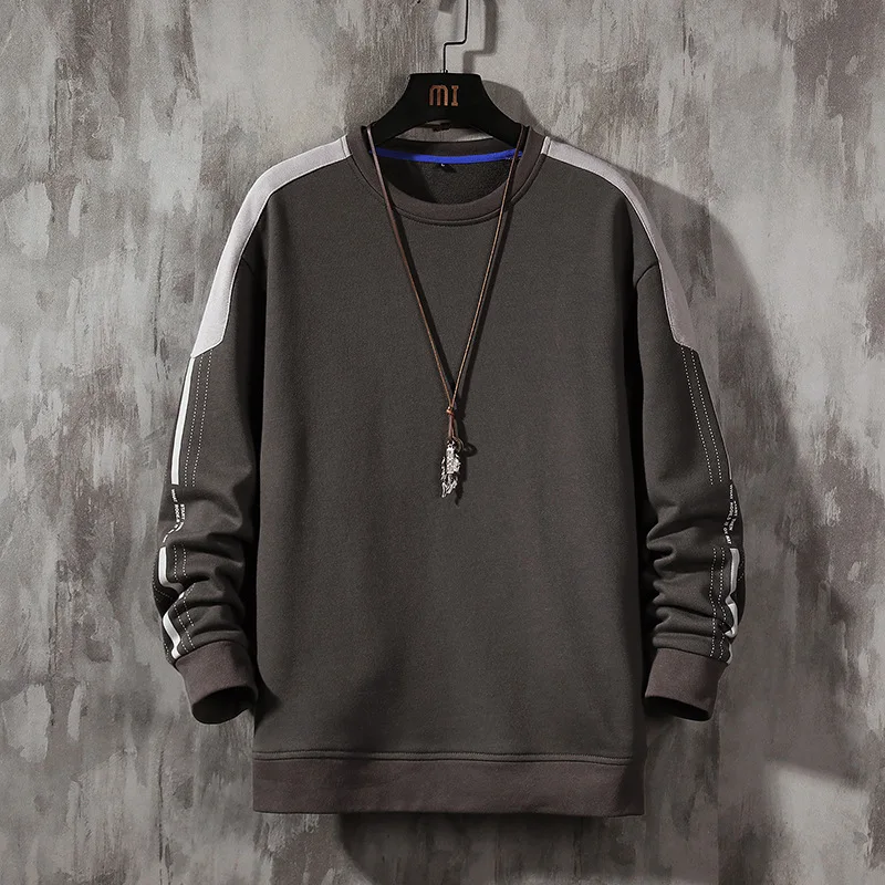 Weiyi men's 2021 new spring and autumn Hong Kong Style Korean T-shirt base coat loose long sleeve t-shirt men's trendy size
Weiyi men's 2021 new spring and autumn Hong Kong Style Korean T-shirt base coat loose long sleeve t-shirt men's trendy size