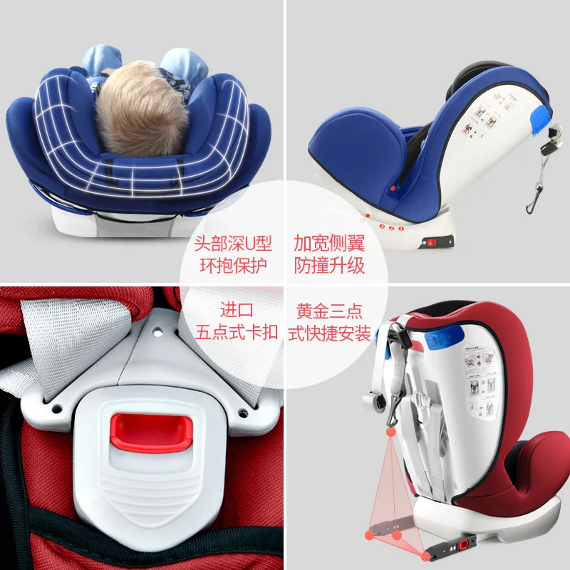 Детское автокресло Безопасность сиденье Baby Car Boost стул Универсальный сидеть и
