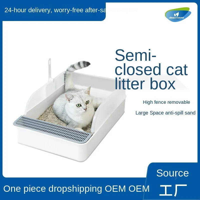 Open Semi-closed Cat Litter Anti-splashing Poop Box Removable Pet Wholesale Pet Toilet Litter
Open Semi-closed Cat Litter Anti-splashing Poop Box Removable Pet Wholesale Pet Toilet Litter