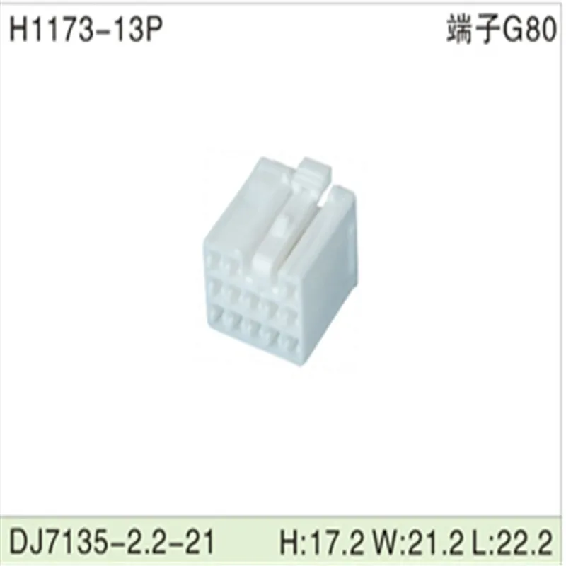 Free shipping 200pcs DJ7135-2.2-21 13Pin 2.2mm AMP Car Electrical Wire Connectors for VW,BMW,Audi,Toyota,NISSAN AND other
Free shipping 200pcs DJ7135-2.2-21 13Pin 2.2mm AMP Car Electrical Wire Connectors for VW,BMW,Audi,Toyota,NISSAN AND other
