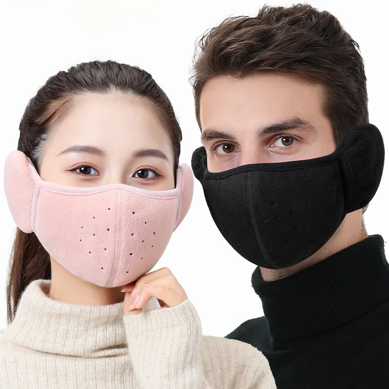 Маски-наушники 2 в 1 для женщин и мужчин зимние теплые дышащие маски с отверстиями
