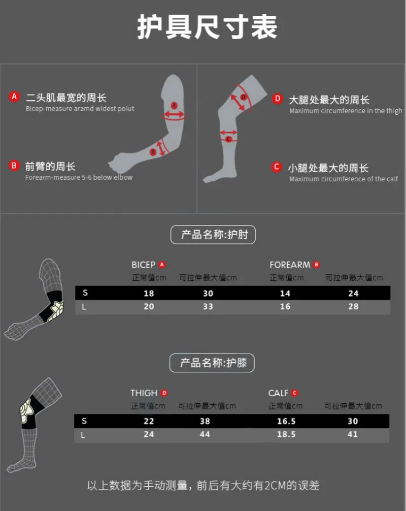 Children Knee Elbow Pads Wrist Supports Protector On For Cycling Kids Knee Elbow Supports knee protector
Children Knee Elbow Pads Wrist Supports Protector On For Cycling Kids Knee Elbow Supports knee protector