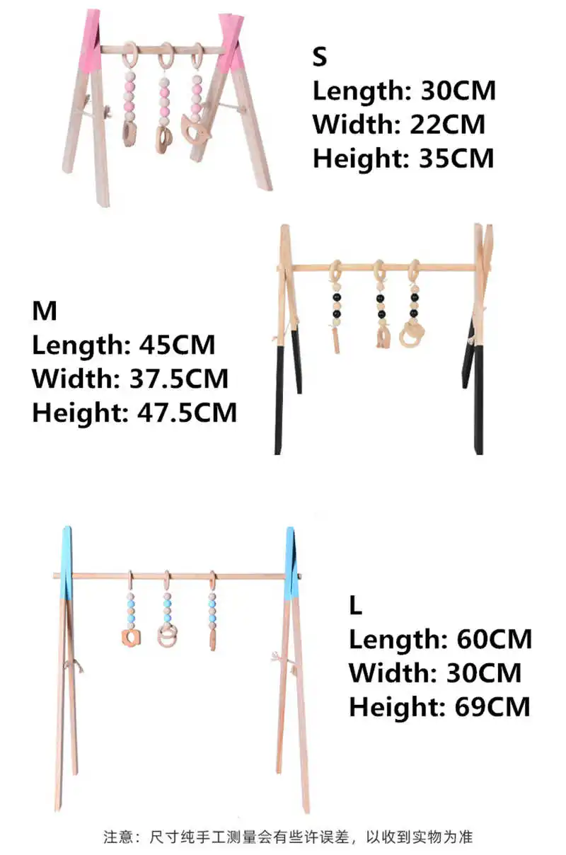 Fitness Rack Wooden Baby Play Gym Nursery Accessories Baby Awakening Wood Gantry Ring-pull Toy Clothes Rack Children Room Decor
Fitness Rack Wooden Baby Play Gym Nursery Accessories Baby Awakening Wood Gantry Ring-pull Toy Clothes Rack Children Room Decor