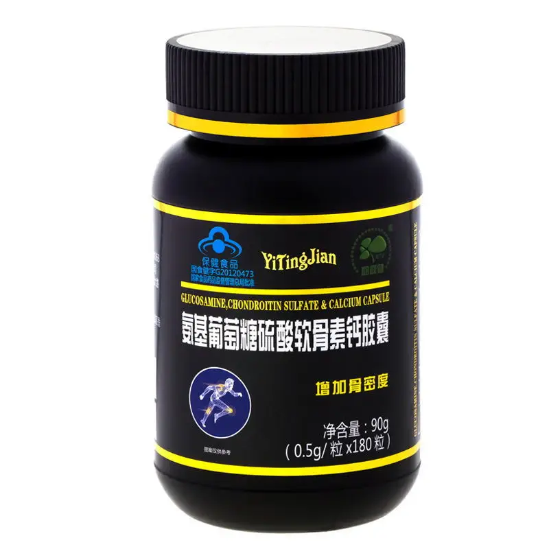 Yiting Jian N-sulfo-glucosamine Chondroitin Calcium Capsule 180 Tablets Calcium Tablets Aminose Chondroitin Calcium Capsules 24
Yiting Jian N-sulfo-glucosamine Chondroitin Calcium Capsule 180 Tablets Calcium Tablets Aminose Chondroitin Calcium Capsules 24