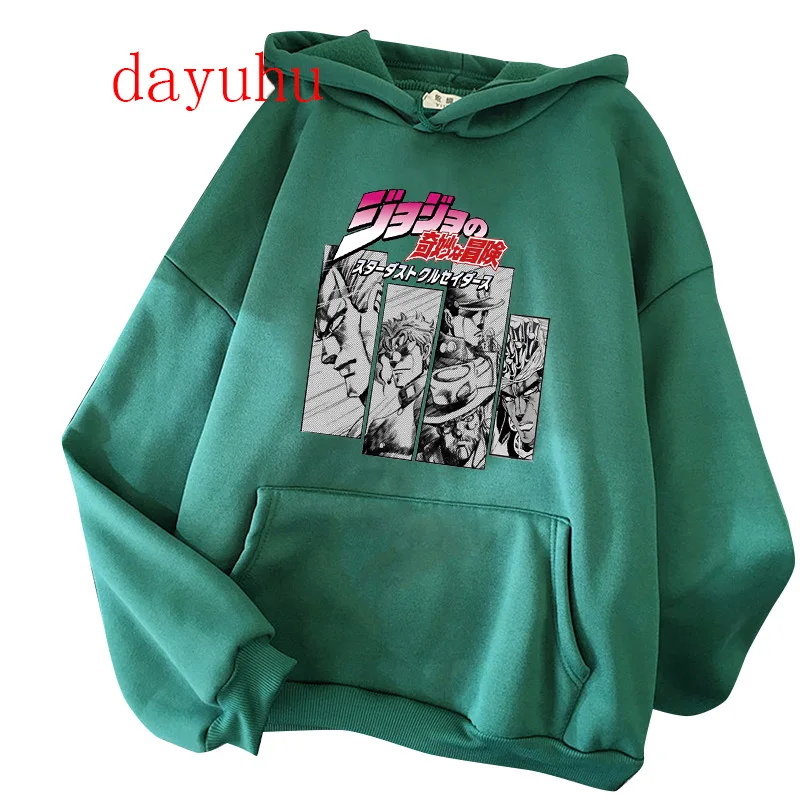Harajuku Jojo Bizarre Adventure Funny Cartoon Manga Unisex Hoodie Men Cool Japanese Anime Vintage Sweatshirt Graphic Hoody Male
Harajuku Jojo Bizarre Adventure Funny Cartoon Manga Unisex Hoodie Men Cool Japanese Anime Vintage Sweatshirt Graphic Hoody Male