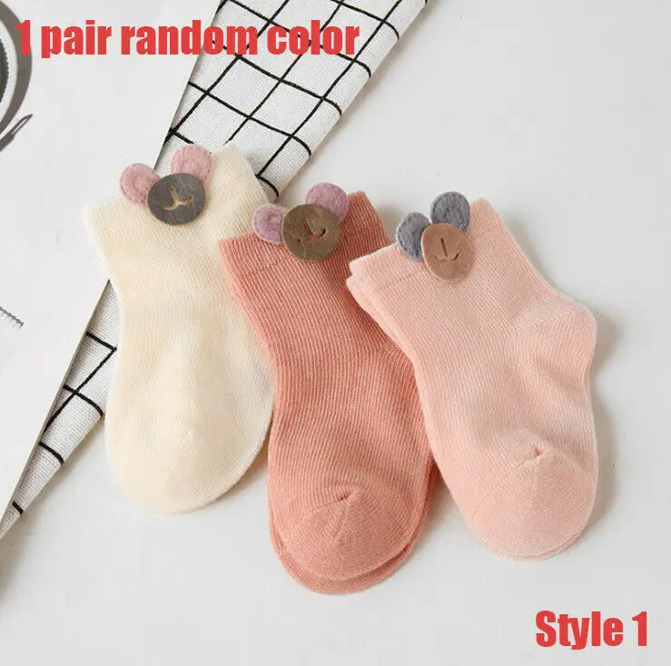 Random Style Baby Socks Summer Crystal Socks Kids Baby Girls Sock Breathable Fruit Printed Ultra-thin 1 Pair Sock Spring Autumn
Random Style Baby Socks Summer Crystal Socks Kids Baby Girls Sock Breathable Fruit Printed Ultra-thin 1 Pair Sock Spring Autumn