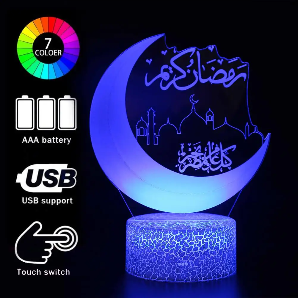 Ramadan LED Lights Desktop Lights Moon Stars Remote Control Colorful Lamp Islamic Eid Mubarak Ramadan Gifts For Home Decoration
Ramadan LED Lights Desktop Lights Moon Stars Remote Control Colorful Lamp Islamic Eid Mubarak Ramadan Gifts For Home Decoration