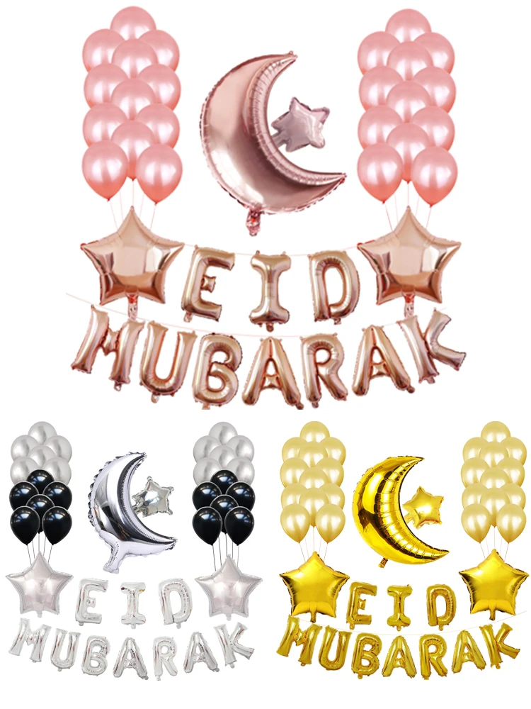 16 Inch EID MUBARAK Balloon Letter Party Decoration Supplies Made Of High-quality Materials Easy To Inflate Deflat Recycle
16 Inch EID MUBARAK Balloon Letter Party Decoration Supplies Made Of High-quality Materials Easy To Inflate Deflat Recycle