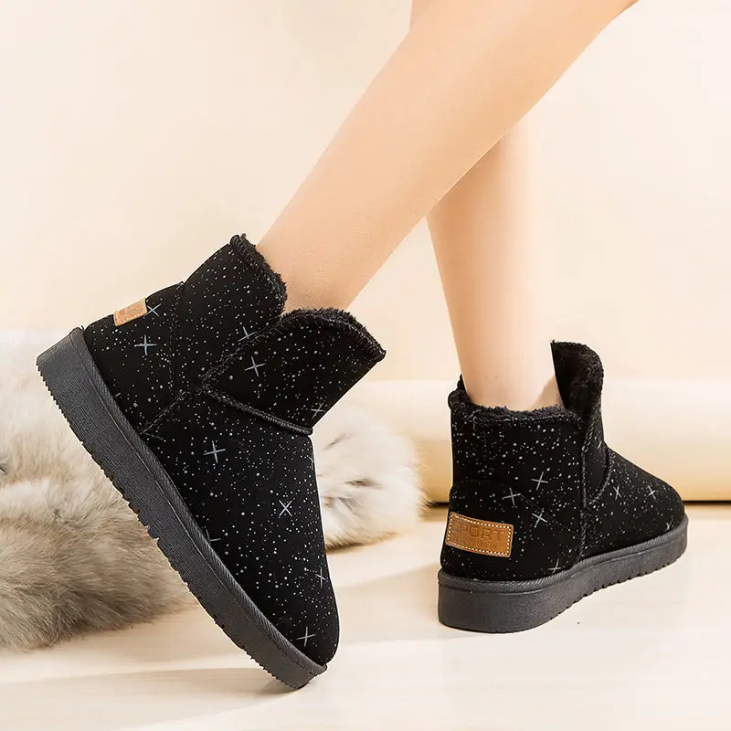 2021 Winter New Snow Boots Women's Thickened Fur Integrated Waterproof Non-Slip Warm Cotton Color Matching Starry Sky Pattern
2021 Winter New Snow Boots Women's Thickened Fur Integrated Waterproof Non-Slip Warm Cotton Color Matching Starry Sky Pattern
