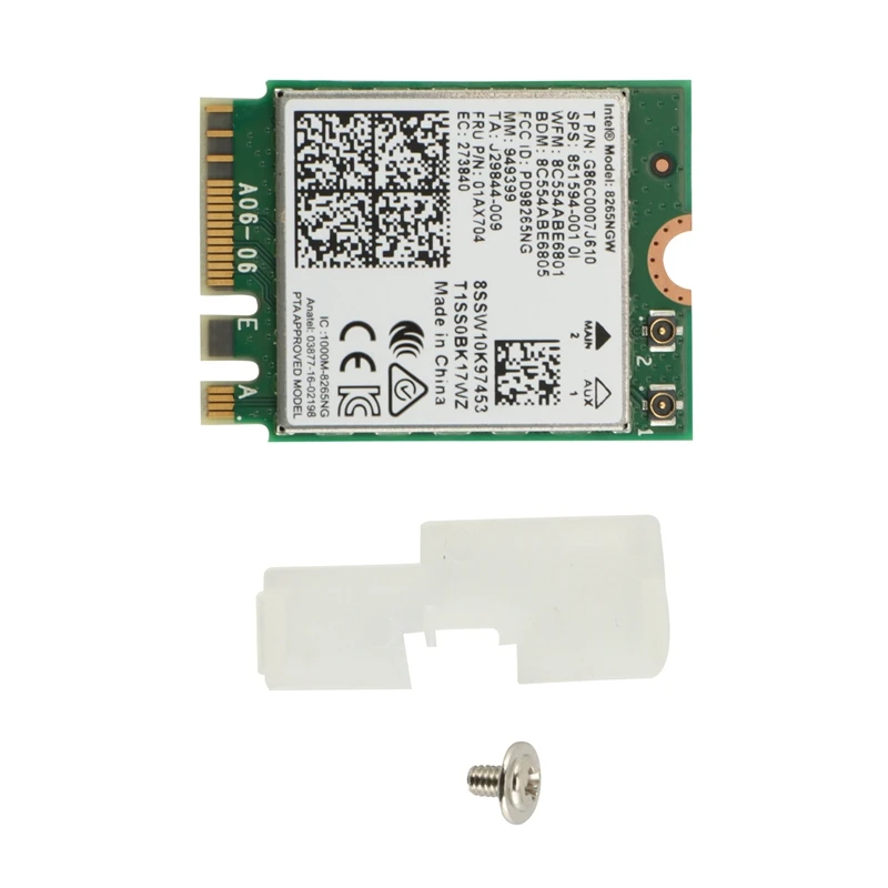 8265NGW Gigabit AC беспроводная сетевая карта 867M Двухдиапазонная 4,2 Bluetooth NGFF интерфейс
8265NGW Gigabit AC беспроводная сетевая карта 867M Двухдиапазонная 4,2 Bluetooth NGFF интерфейс