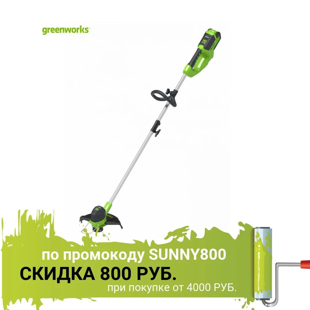 Триммер аккумуляторный Greenworks G40LT30 40V 30 см без АКБ и ЗУ|Электрические триммеры| |