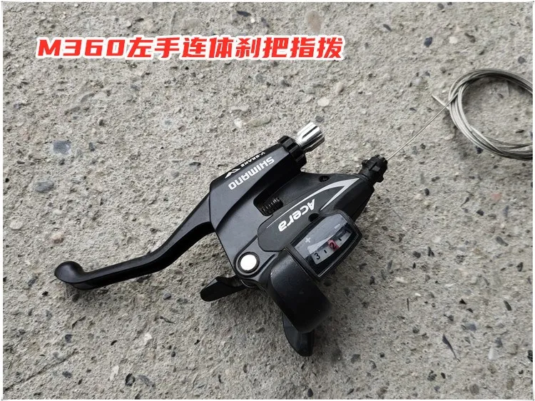 Shimano левый соединенный циферблат для пальцев M360 левый 3-скоростной рукоятка переключения горный соединенный циферблат для пальцев тормозно...
Shimano левый соединенный циферблат для пальцев M360 левый 3-скоростной рукоятка переключения горный соединенный циферблат для пальцев тормозно...