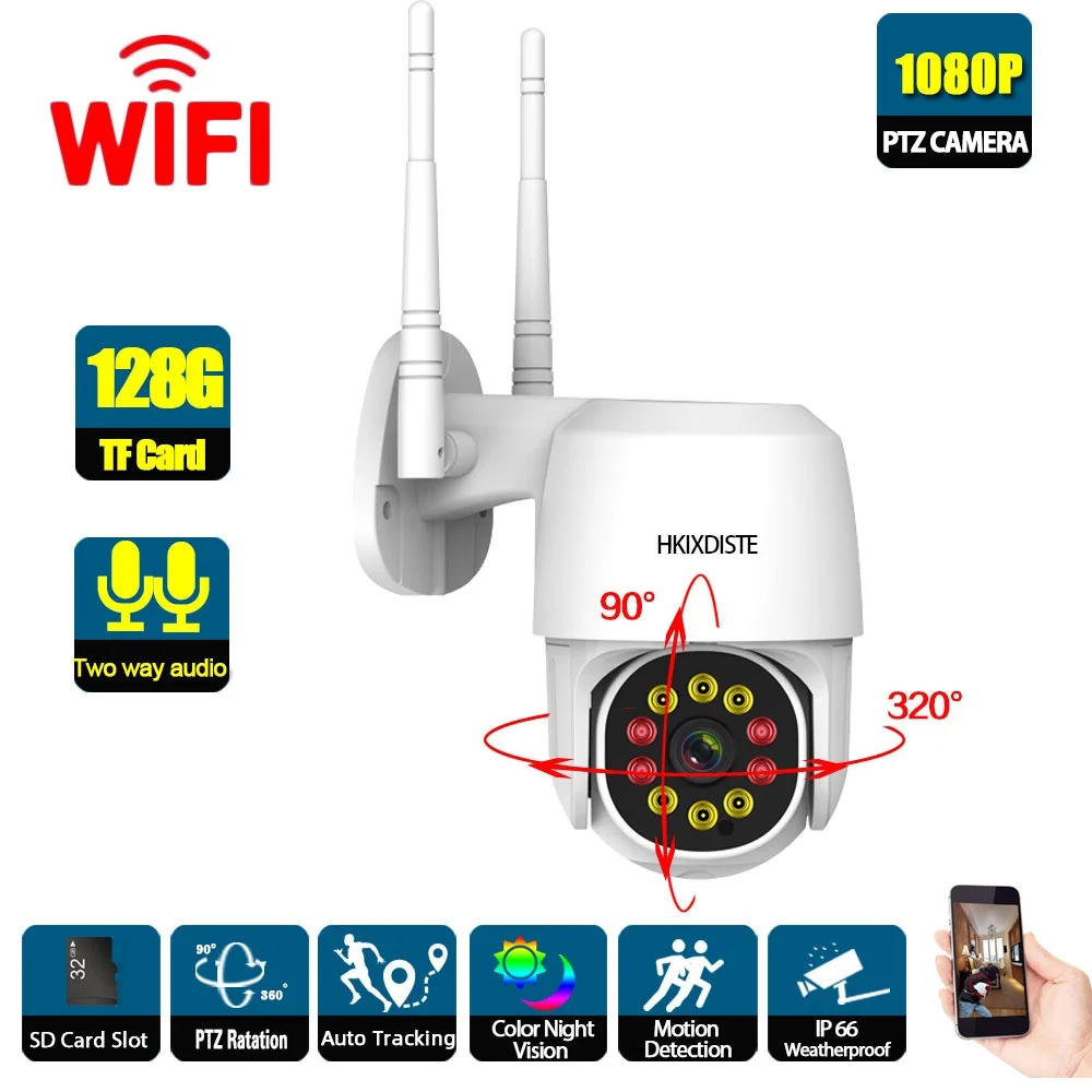 IP-камера наружного видеонаблюдения, 1080P, PTZ, цветная, водонепроницаемая, с функцией ночного видения, без записи, Wi-Fi
IP-камера наружного видеонаблюдения, 1080P, PTZ, цветная, водонепроницаемая, с функцией ночного видения, без записи, Wi-Fi