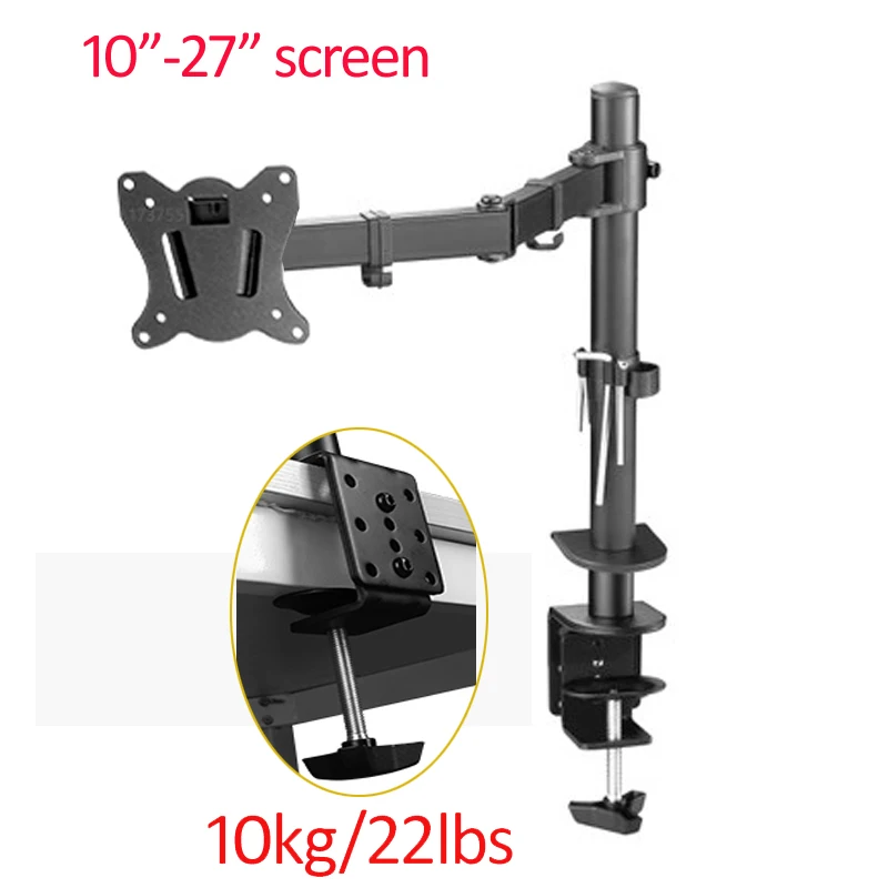 DL-M902-140 full motion rotate grommet clamp base steel single 10"-27" monitor desk bracket double arm desktop support 0-9.9kg
DL-M902-140 full motion rotate grommet clamp base steel single 10"-27" monitor desk bracket double arm desktop support 0-9.9kg