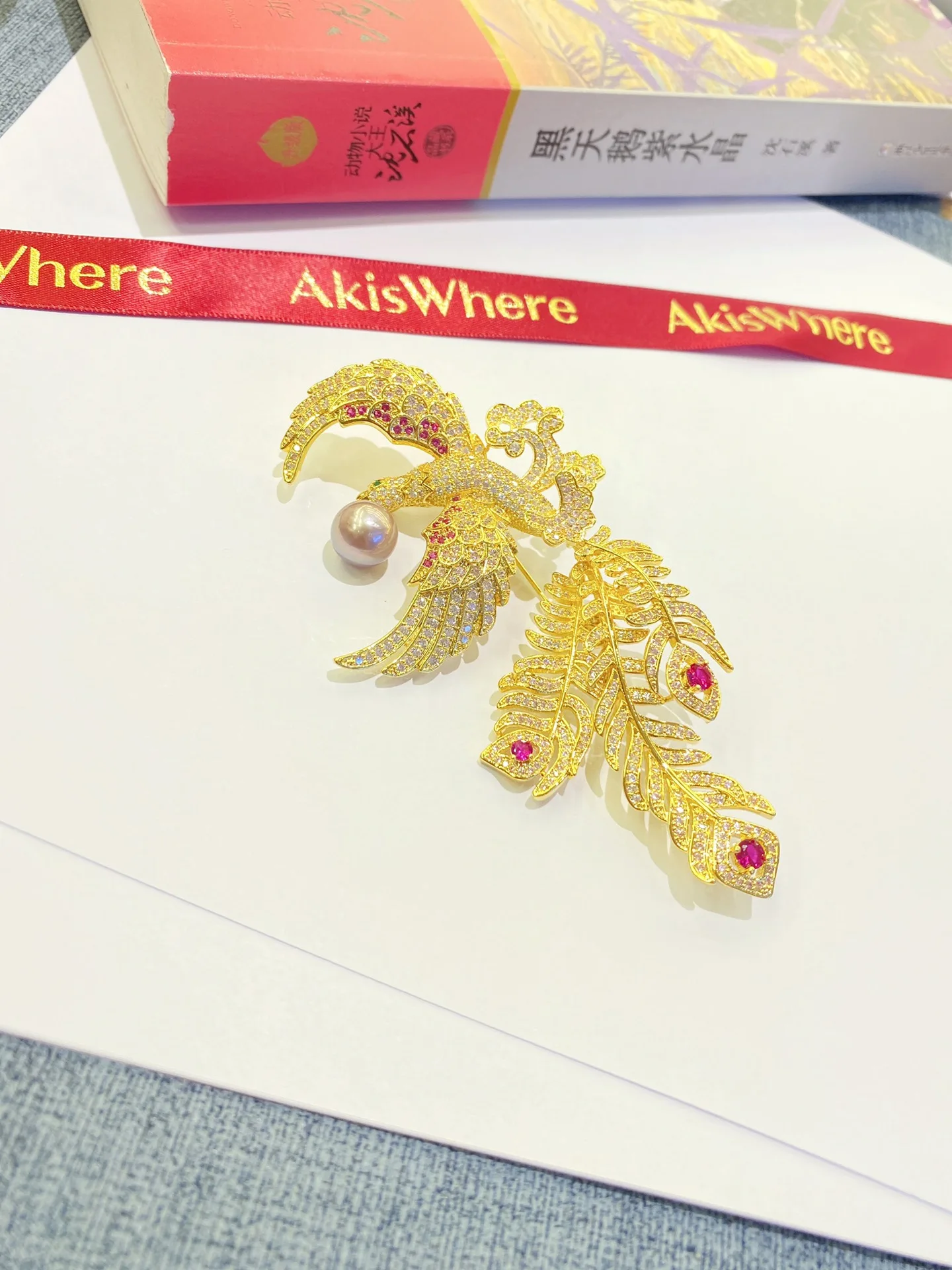 High Quality 8mm Natural Freshwater Purple Pearl Woman Brooch Fashion Scarf Sweater Artificial Diamond Phoenix Decorations
High Quality 8mm Natural Freshwater Purple Pearl Woman Brooch Fashion Scarf Sweater Artificial Diamond Phoenix Decorations