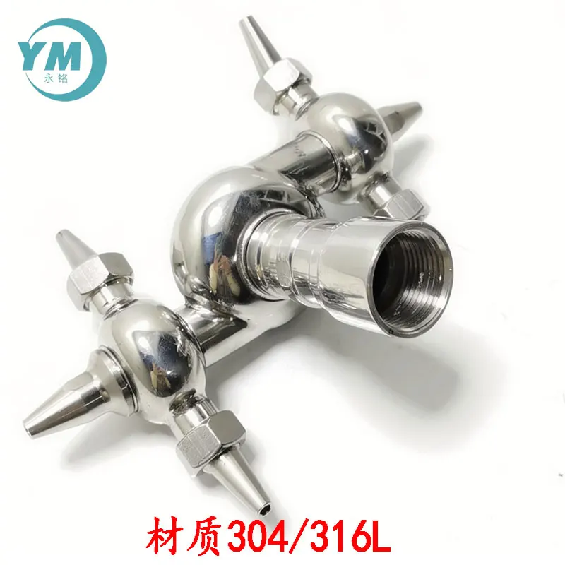 Очистка
Очистка