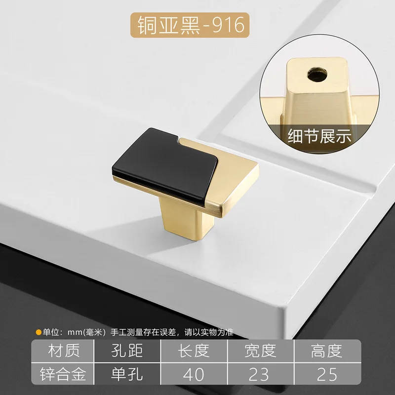 Новый светильник ручка из цинкового сплава, твердый шкаф, нагрудный ящик, ручка, несколько вариантов, разные стили s
Новый светильник ручка из цинкового сплава, твердый шкаф, нагрудный ящик, ручка, несколько вариантов, разные стили s