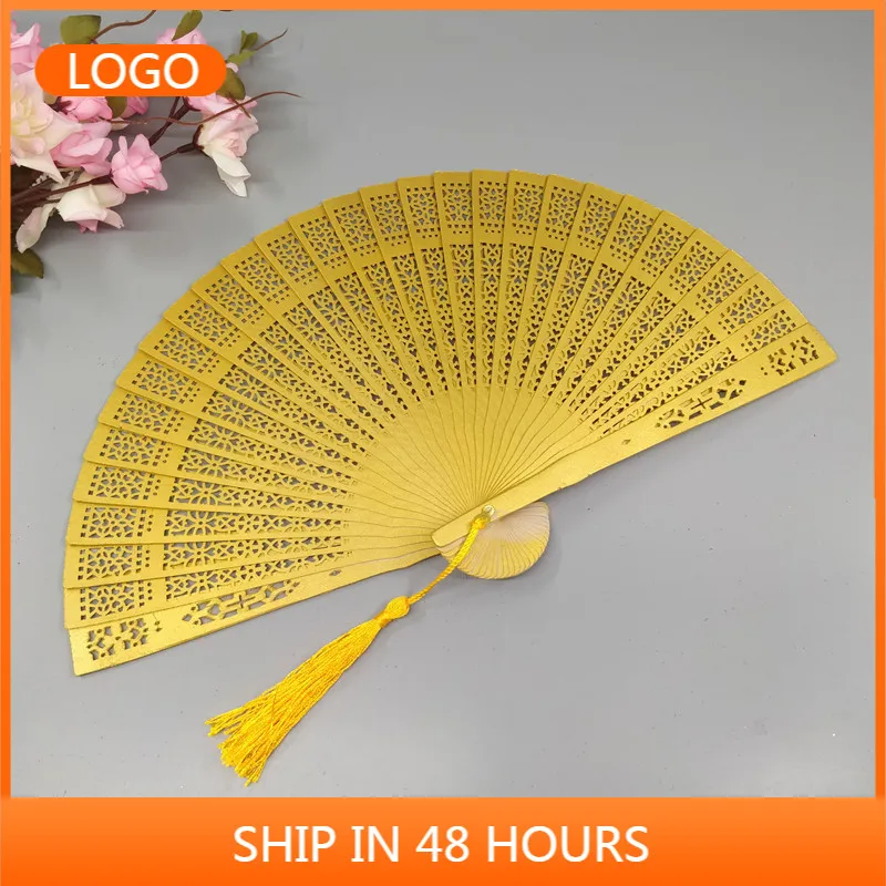 6-inch color high-quality fragrant wood fan wholesale hollow folding fan wedding gift side bone customization can add fringe
6-inch color high-quality fragrant wood fan wholesale hollow folding fan wedding gift side bone customization can add fringe