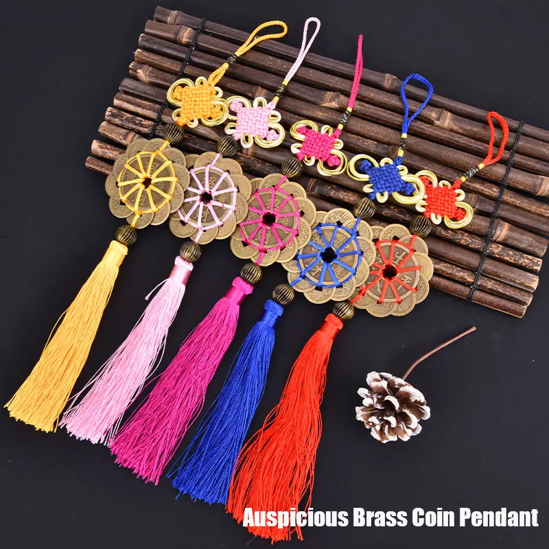 Chinese Knot Brass Feng shui Bat Copper Coin Wealth Auspicious Pendant Hanging Image Mascot Wealth Lucky Decoration Car Hanging
Chinese Knot Brass Feng shui Bat Copper Coin Wealth Auspicious Pendant Hanging Image Mascot Wealth Lucky Decoration Car Hanging