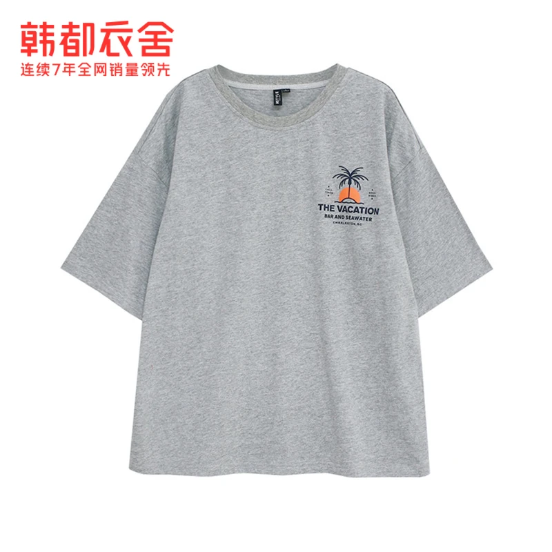 Korean Style Loose T-shirt for Women 2021 Summer New Korean Style round Neck Cotton Half Sleeve T-shirt Top Tk01247
Korean Style Loose T-shirt for Women 2021 Summer New Korean Style round Neck Cotton Half Sleeve T-shirt Top Tk01247