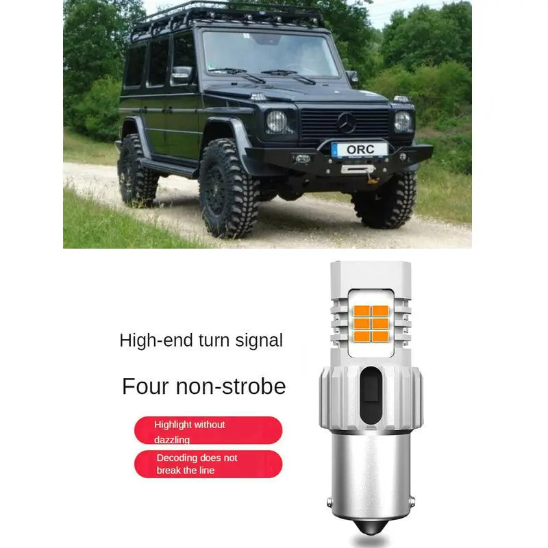 Intelligent IC Decoding Turn signal Light For MERCEDES-Benz w461 Front and Rear turn signal 1556LM 26w No strobe 2pc
Intelligent IC Decoding Turn signal Light For MERCEDES-Benz w461 Front and Rear turn signal 1556LM 26w No strobe 2pc