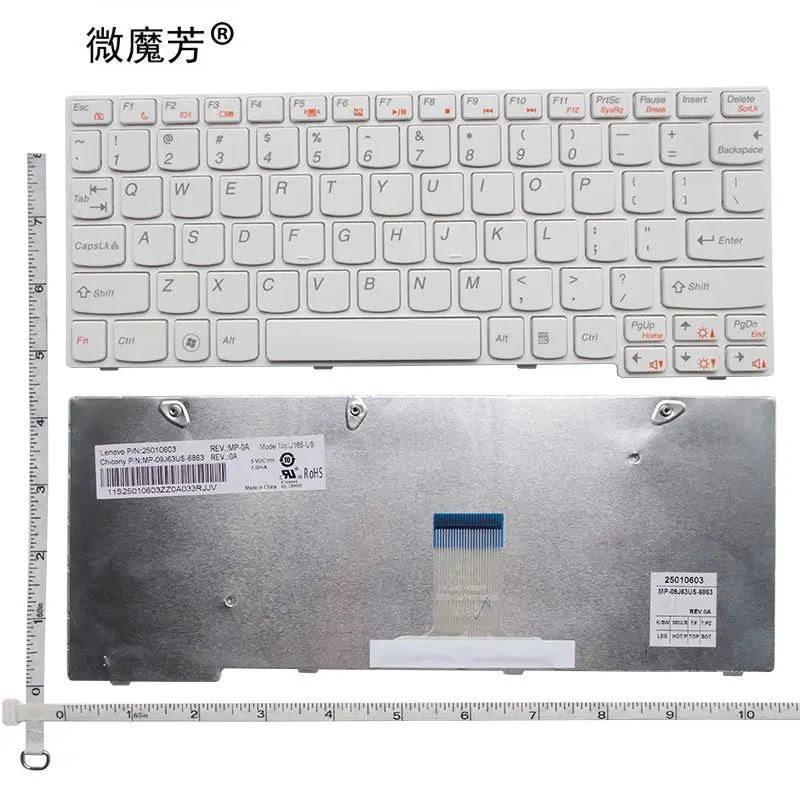 UI white New English Replace laptop keyboard For Lenovo U160 U165 S200 S205
UI white New English Replace laptop keyboard For Lenovo U160 U165 S200 S205