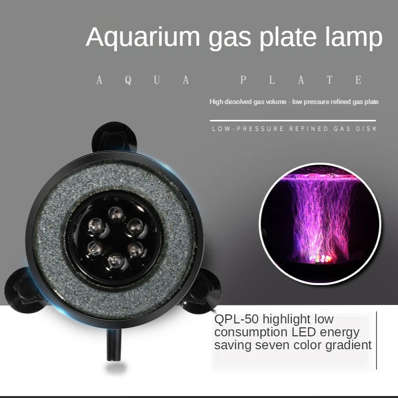 Color Changing Led Waterproof Aquarium Light Round Fish Tank Bubbler Decor Lamp This Light Is Ideal for Aquarium, Fish Tank Pool
Color Changing Led Waterproof Aquarium Light Round Fish Tank Bubbler Decor Lamp This Light Is Ideal for Aquarium, Fish Tank Pool