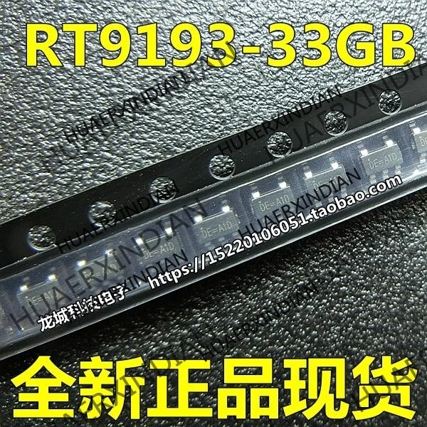 10PCS/LOT NEW RT9193-33GB RT9193-33PB SOT23-5 300MACMOS LDOIC in stock
10PCS/LOT NEW RT9193-33GB RT9193-33PB SOT23-5 300MACMOS LDOIC in stock