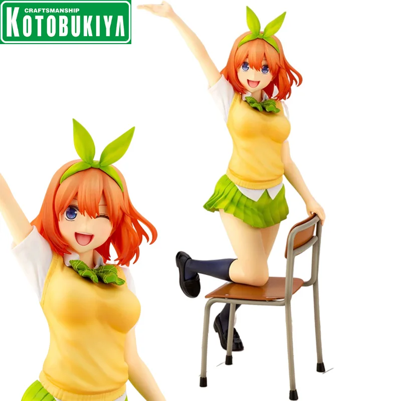 Original Kotobukiya The Quintessential Quintuplets Anime Figure Nakano Yotsuba Action Figure Model Toy Decoration For Boys Gift
Original Kotobukiya The Quintessential Quintuplets Anime Figure Nakano Yotsuba Action Figure Model Toy Decoration For Boys Gift