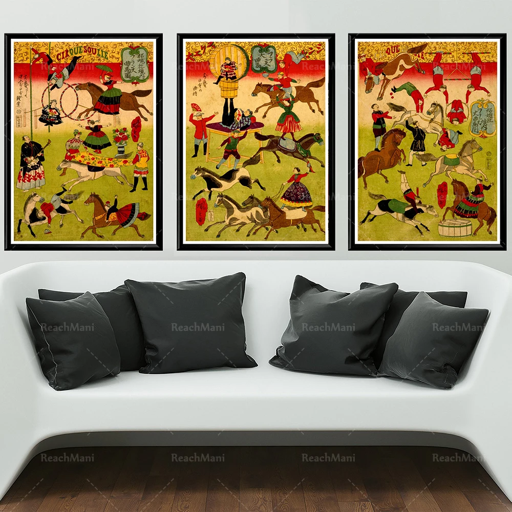 Japanese art retro troupe poster; three old troupe-style Japanese performance prints
Japanese art retro troupe poster; three old troupe-style Japanese performance prints