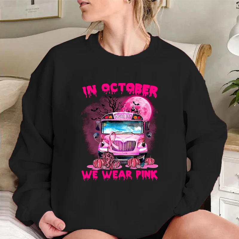 Y2k Oversized Crewneck Sweatshirt Women 2021 Winter Casual clothing Letters Printed Tops Streetwear Korean Fashion Pullovers
Y2k Oversized Crewneck Sweatshirt Women 2021 Winter Casual clothing Letters Printed Tops Streetwear Korean Fashion Pullovers