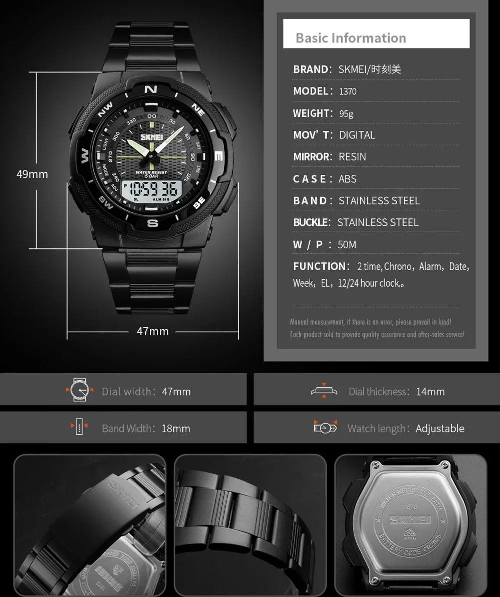 SKMEI Dual Display Analog Electronic Stopwatch Quartz Wristwatches Military Waterproof 2 time Men Sports Watches Male Clock 1370
SKMEI Dual Display Analog Electronic Stopwatch Quartz Wristwatches Military Waterproof 2 time Men Sports Watches Male Clock 1370