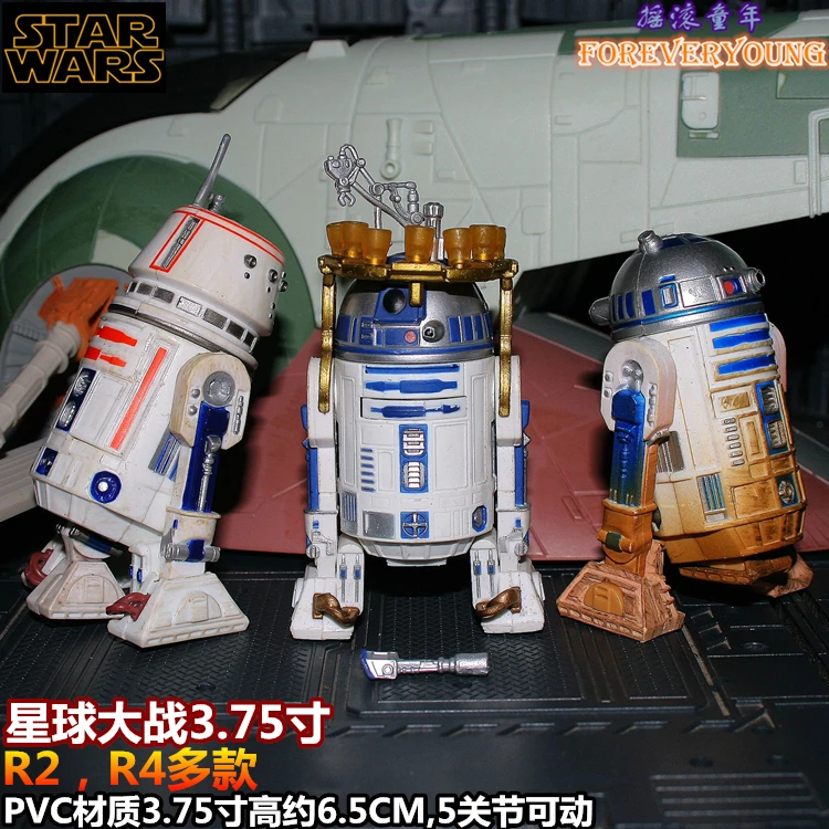 

Star Wars Action Figure R2-D2 and R4-D4 Joints Movable 3.75-inches Model Ornaments Toys Children Gifts