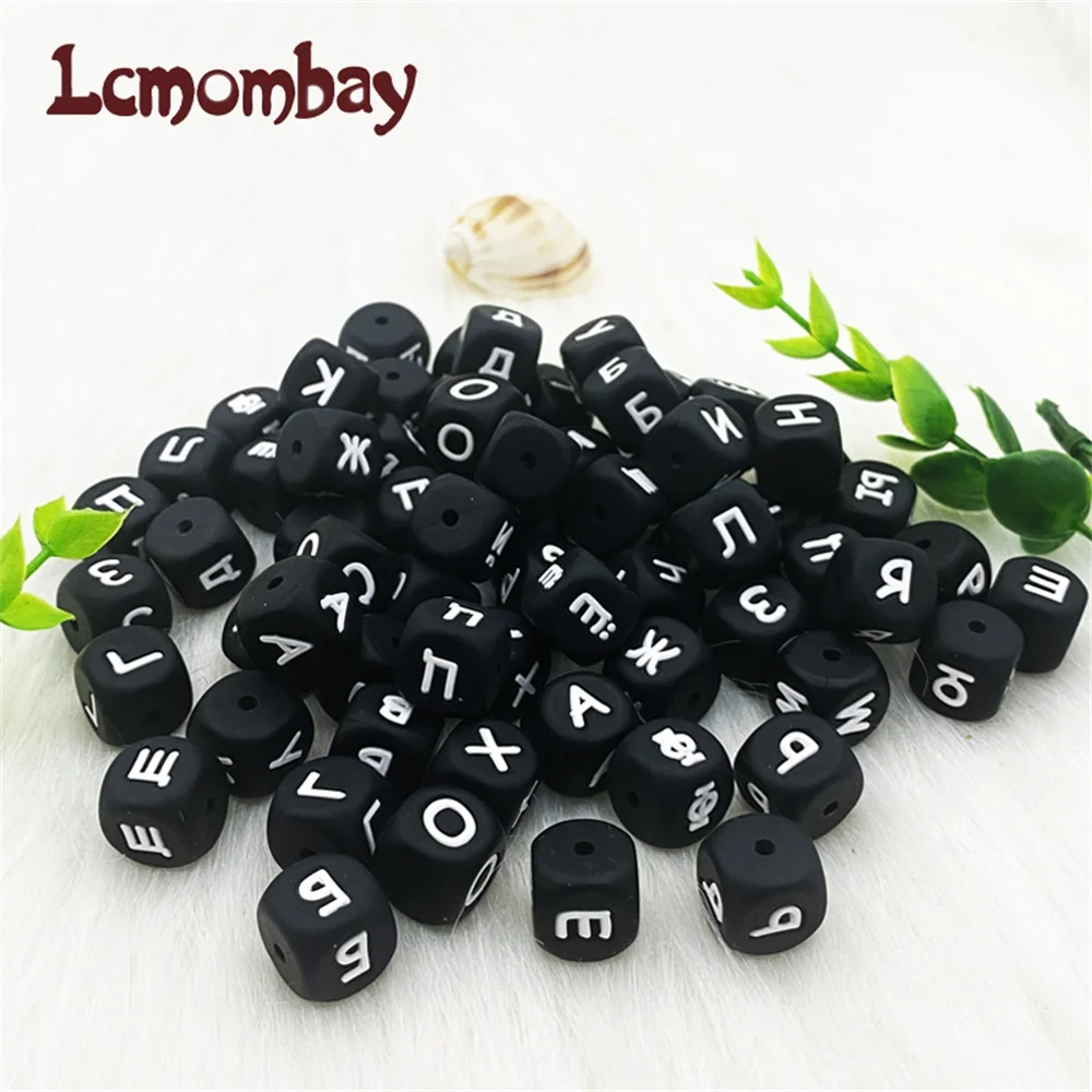 10pcs12MM черный русскими буквами Силиконовые бусы Сделай Сам подходят к Успокоитель